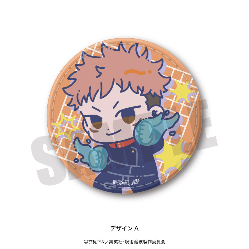 呪術廻戦_れとぽぷ 第1弾 レザーバッジ A 虎杖 悠仁