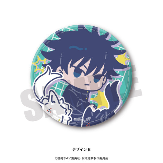 呪術廻戦_れとぽぷ 第1弾 レザーバッジ B 伏黒 恵