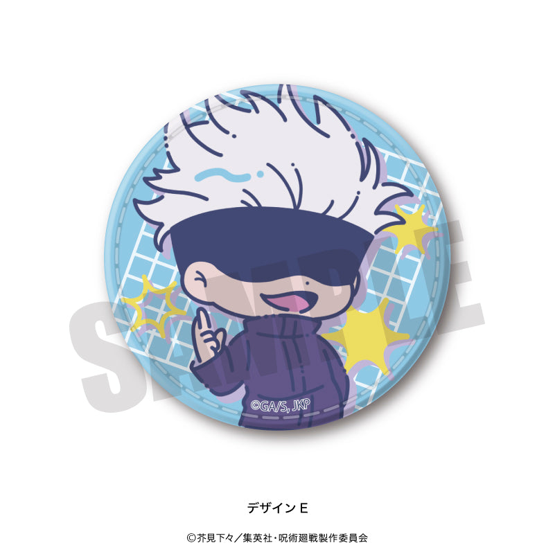 呪術廻戦_れとぽぷ 第1弾 レザーバッジ E 五条 悟