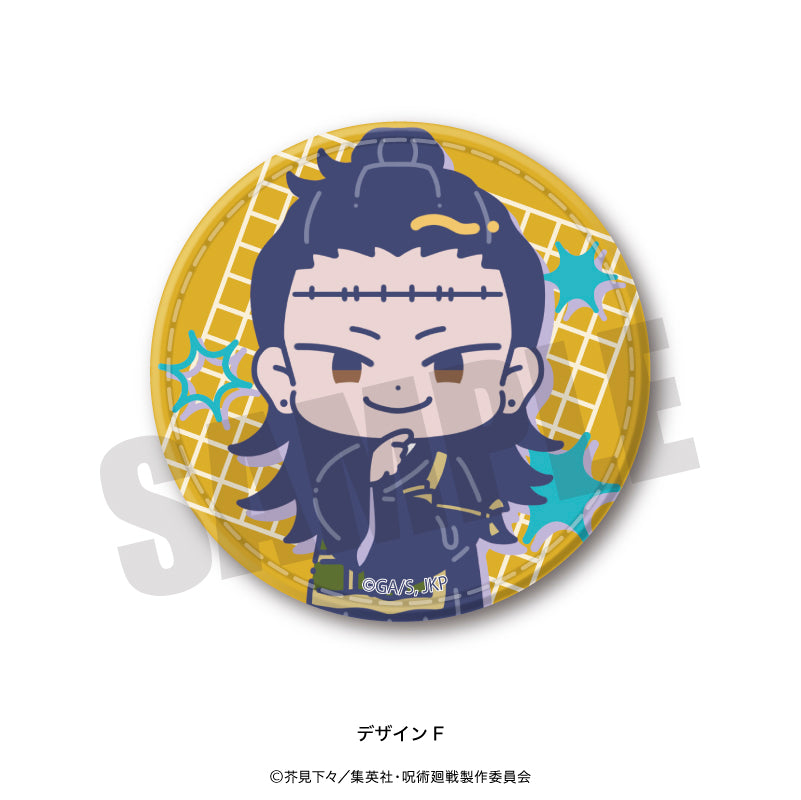 呪術廻戦_れとぽぷ 第1弾 レザーバッジ F 夏油 傑