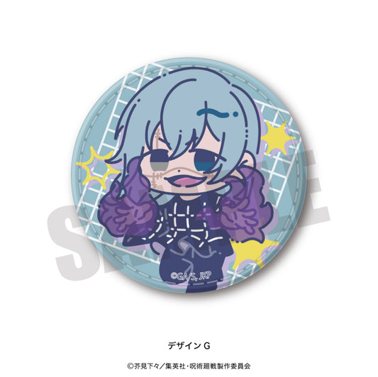 呪術廻戦_れとぽぷ 第1弾 レザーバッジ G 真人