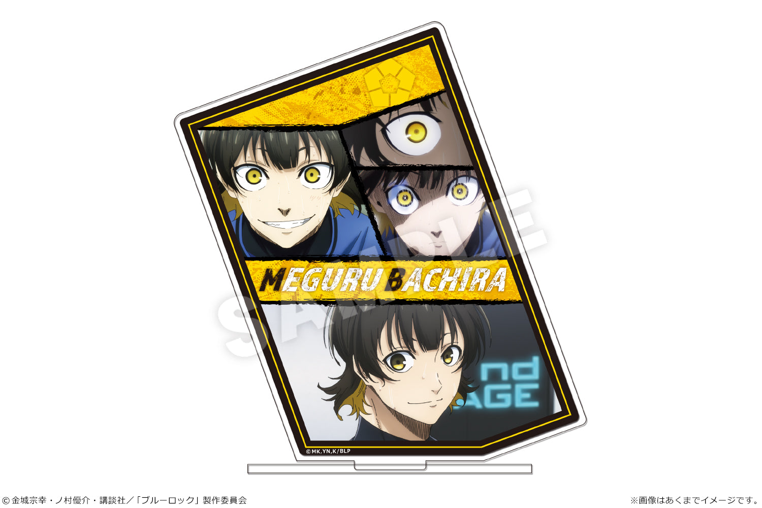 ブルーロック_アクリルピクチャースタンド 02 蜂楽廻