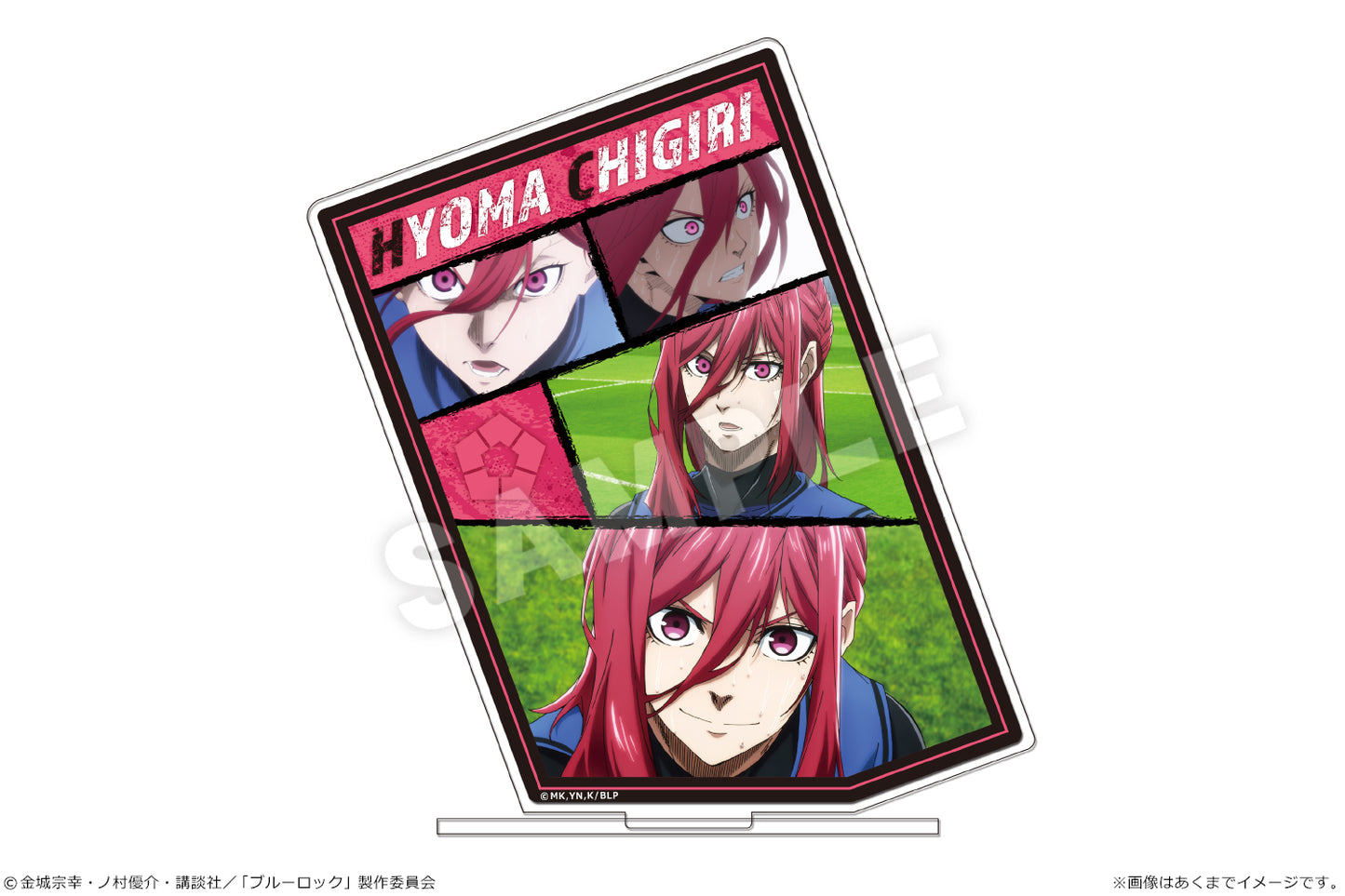 ブルーロック_アクリルピクチャースタンド 04 千切豹馬