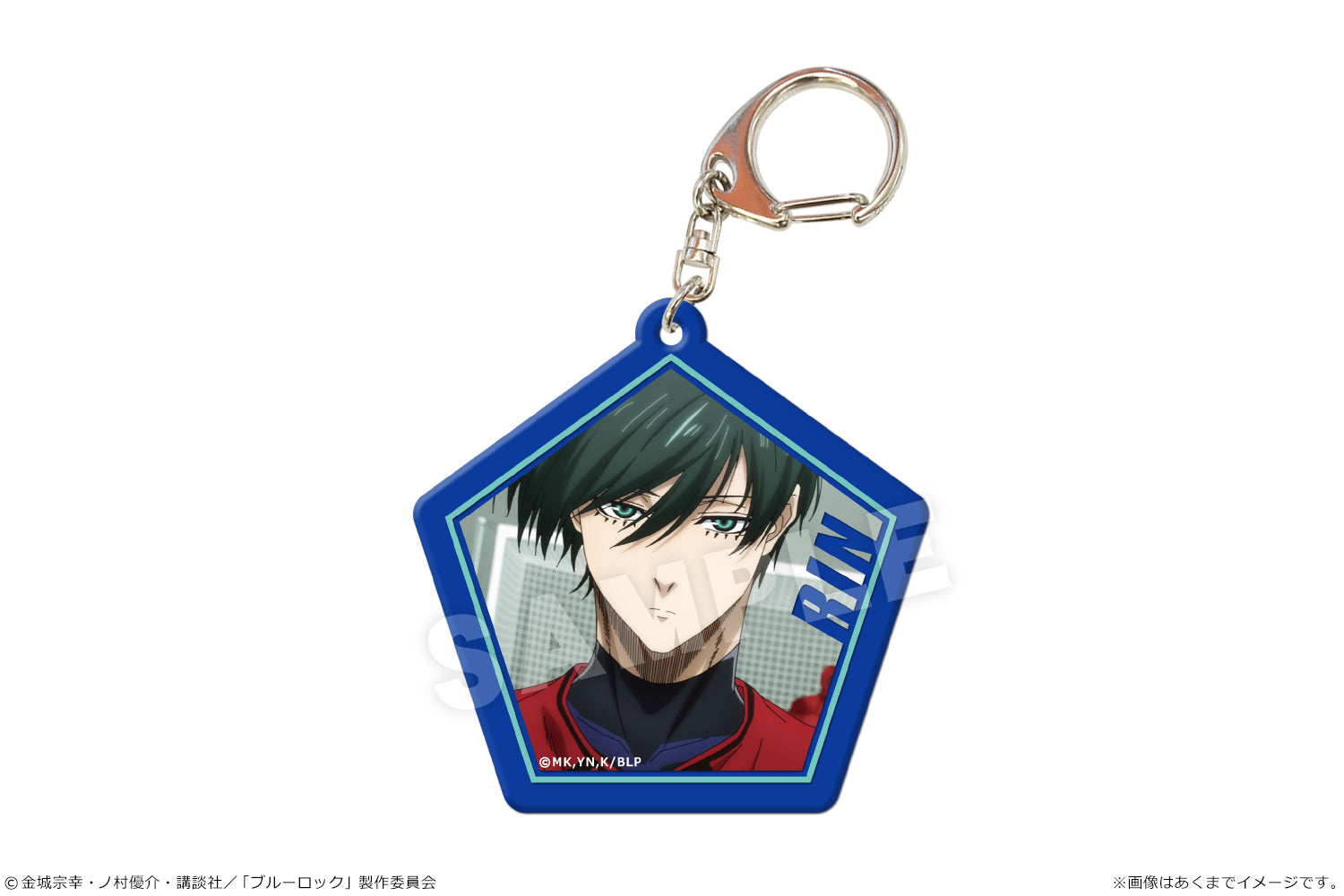 ブルーロック_カラーアクリルキーホルダー 07 糸師凛