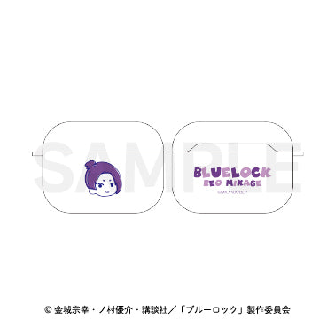 ブルーロック_AirPods 3 ケース06.御影 玲王