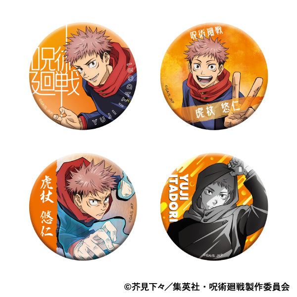 呪術廻戦_キャラバッジコレクション/虎杖悠仁 【BOX】