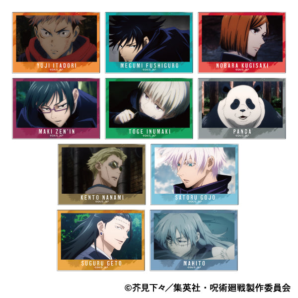 呪術廻戦_アクリルマグネットコレクション/第2弾【BOX】