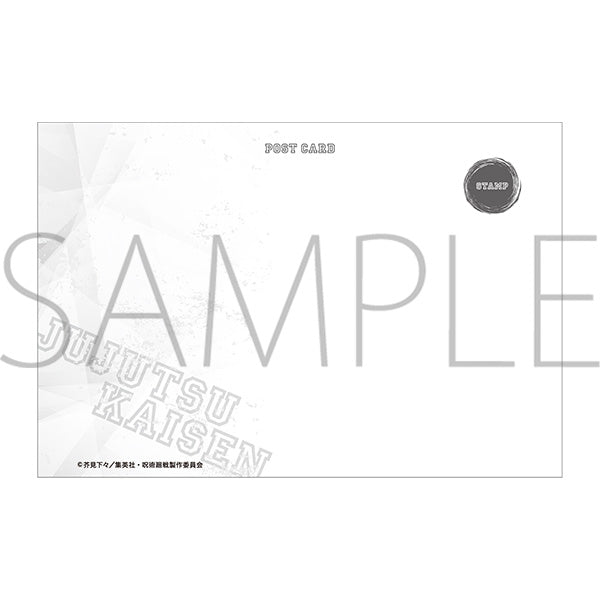 呪術廻戦_ポストカードセット/21話 場面写