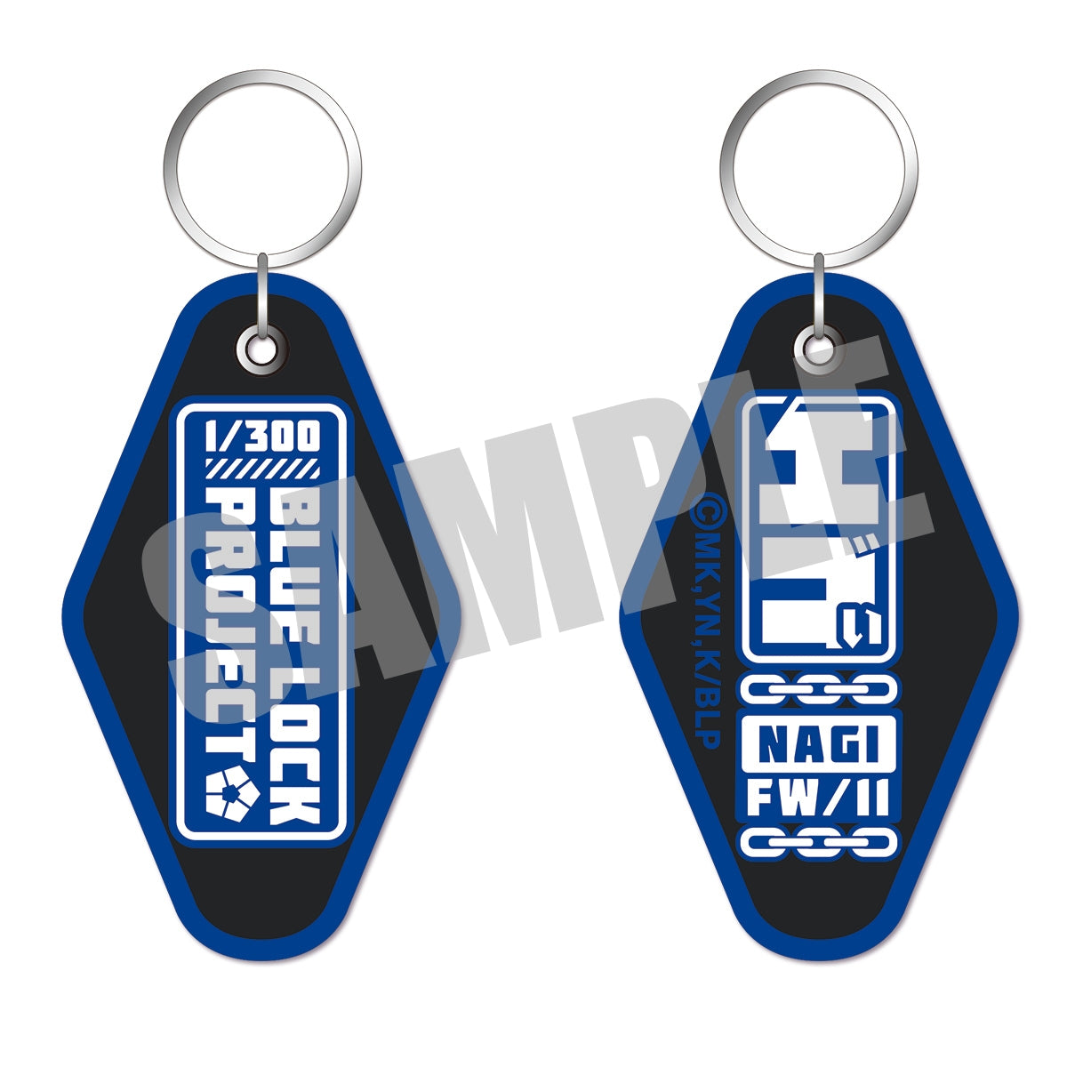 ブルーロック_刺繍キーホルダー 第二弾 凪 誠士郎