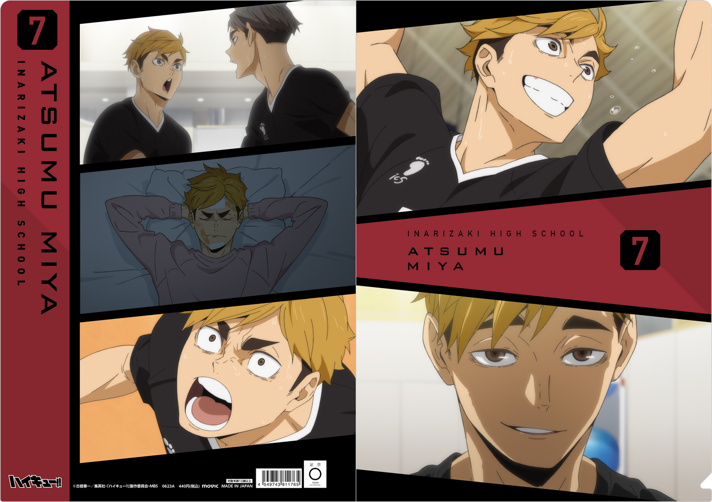 ハイキュー!! TO THE TOP_場面写クリアファイル/稲荷崎高校 宮 侑