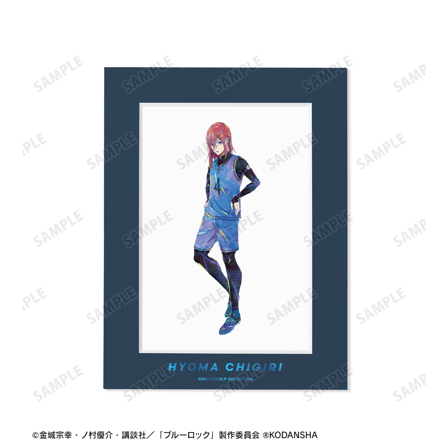 ブルーロック_千切 豹馬 Ani-Art キャラファインマット