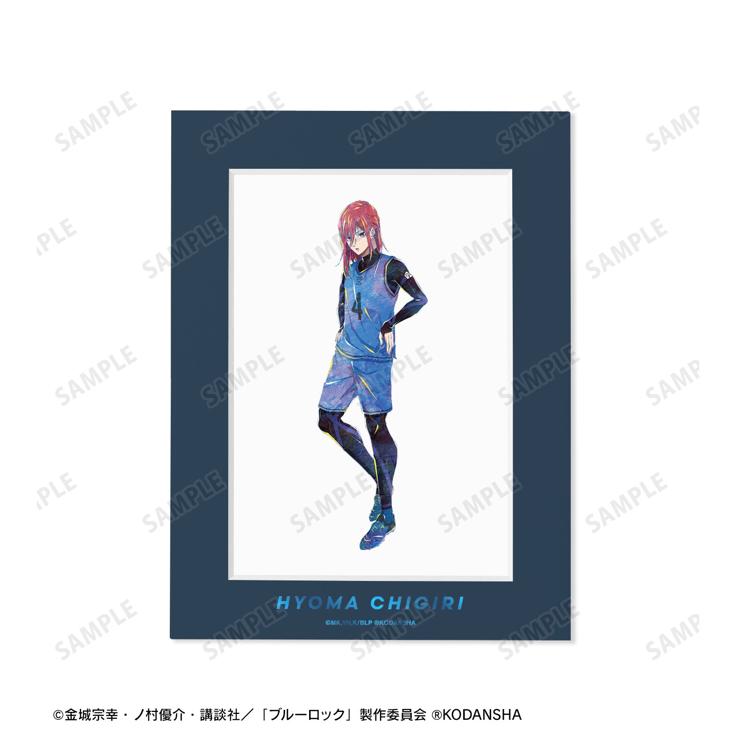 ブルーロック_千切 豹馬 Ani-Art キャラファインマット