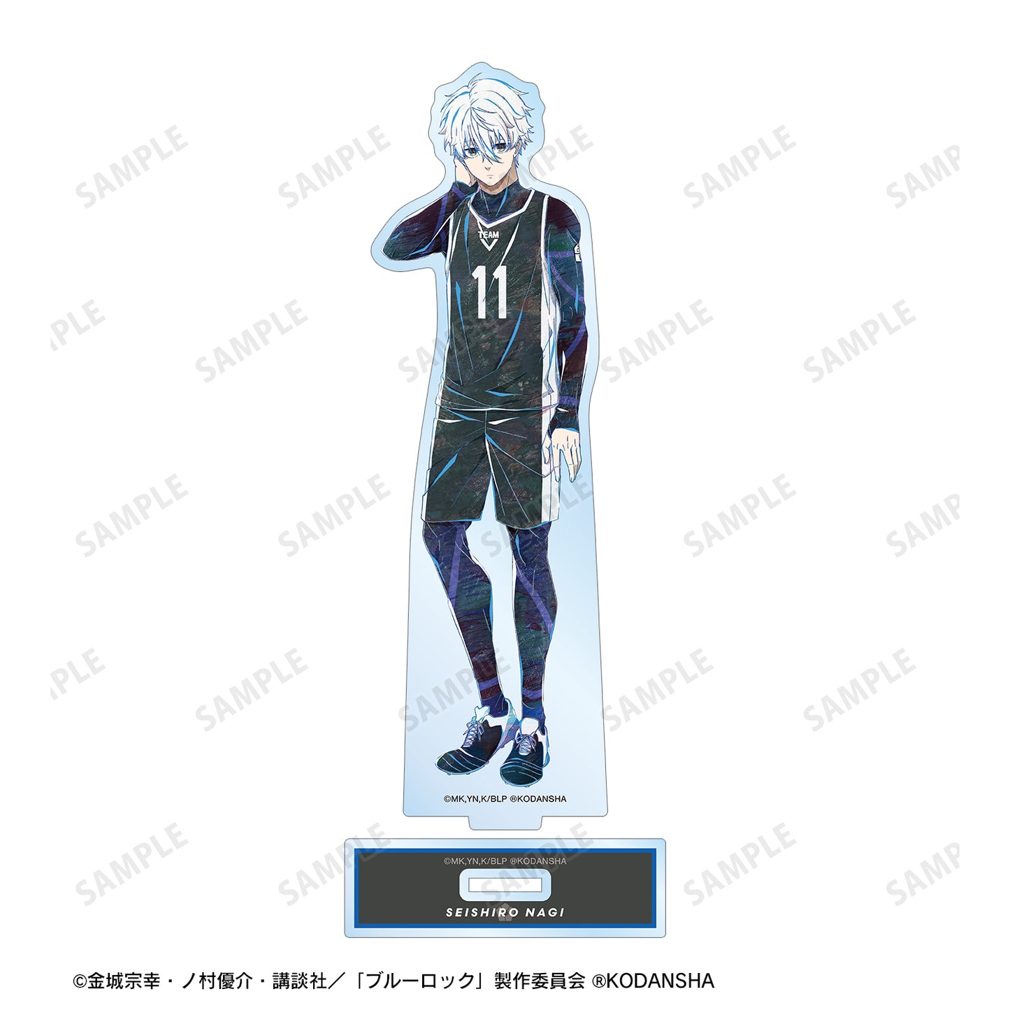 ブルーロック_凪 誠士郎 Ani-Art BIGアクリルスタンド