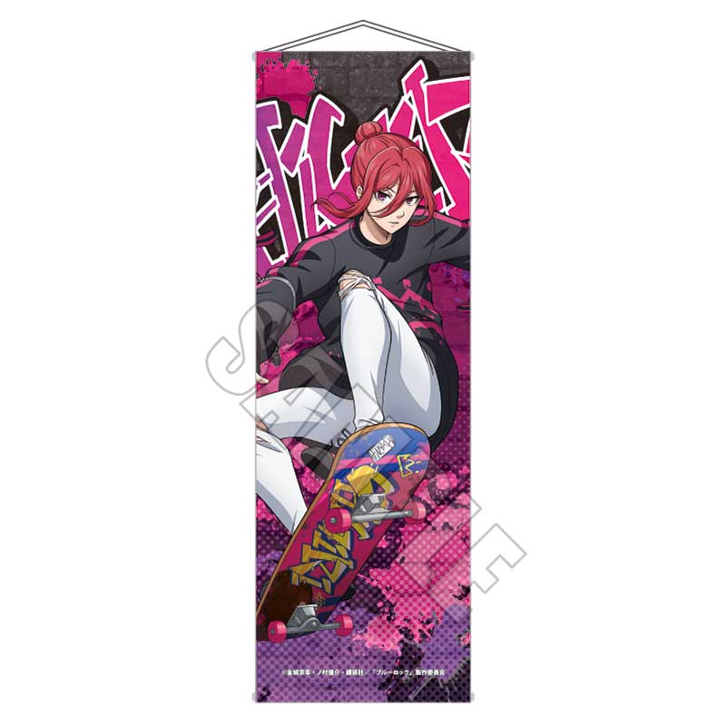 ブルーロック_スリムタペストリー/千切 豹馬 スケーターver.