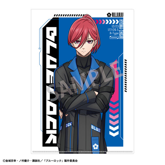 ブルーロック_A4シングルクリアファイル_千切豹馬_サイバーパンク