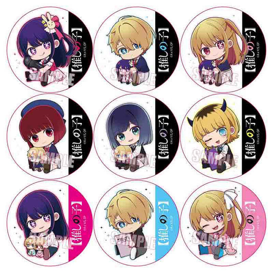 推しの子_トレーディング缶バッジ/ぎゅぎゅっと 1BOX