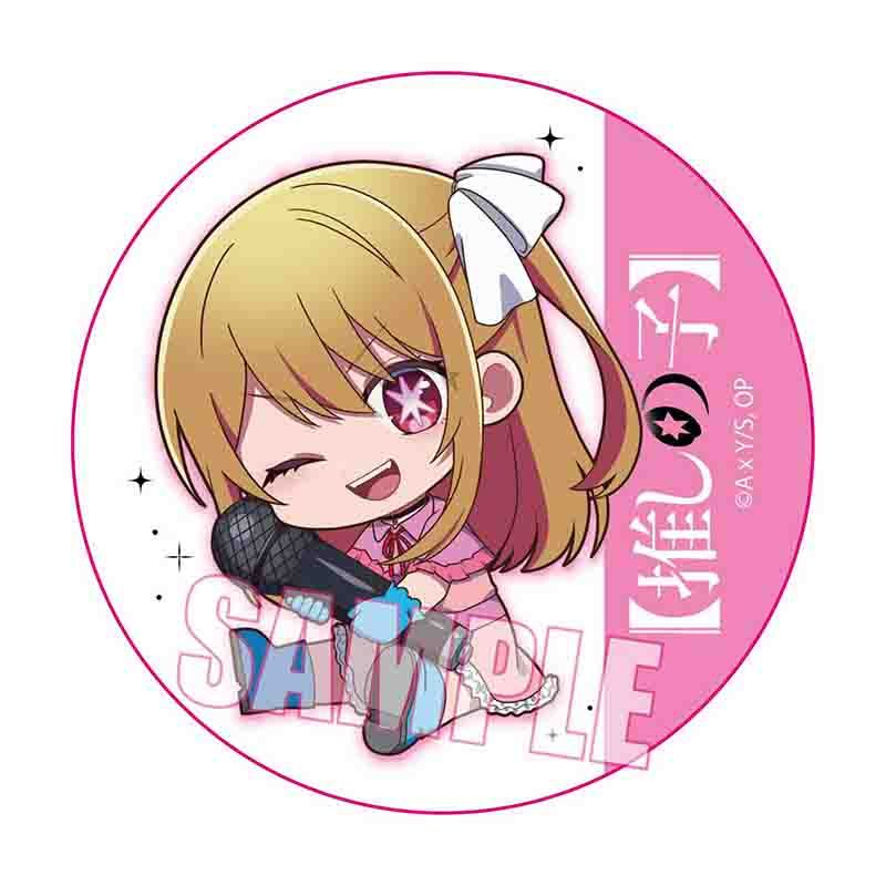 goods image