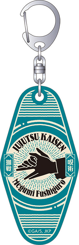 呪術廻戦_アクリルキーホルダー/ピクトサイン 伏黒 恵