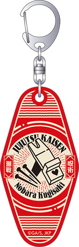 呪術廻戦_アクリルキーホルダー/ピクトサイン 釘崎 野薔薇