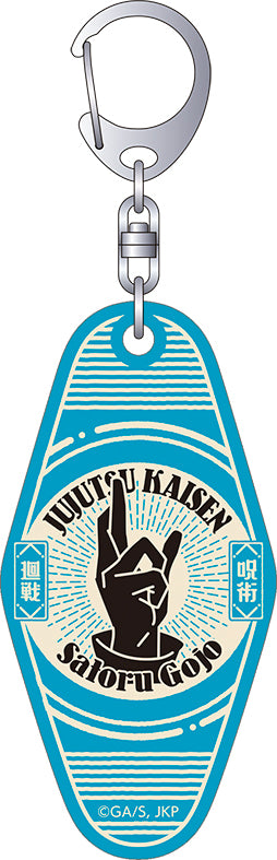 呪術廻戦_アクリルキーホルダー/ピクトサイン 五条 悟