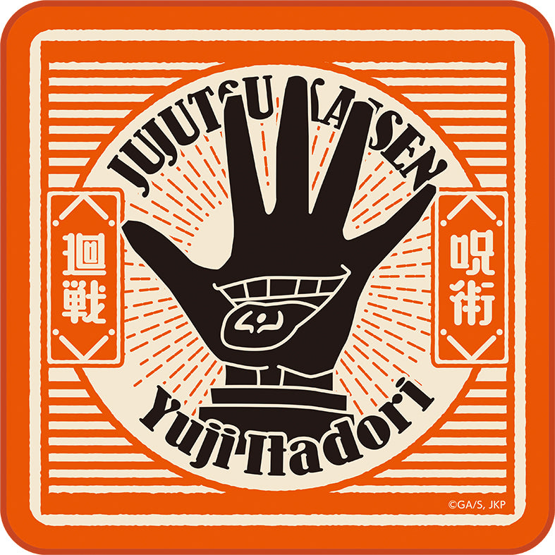 呪術廻戦_ミニタオル/ピクトサイン 虎杖 悠仁