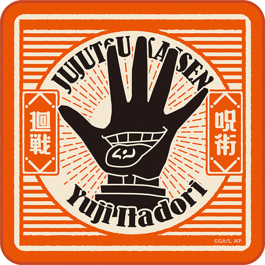 呪術廻戦_ミニタオル/ピクトサイン 虎杖 悠仁