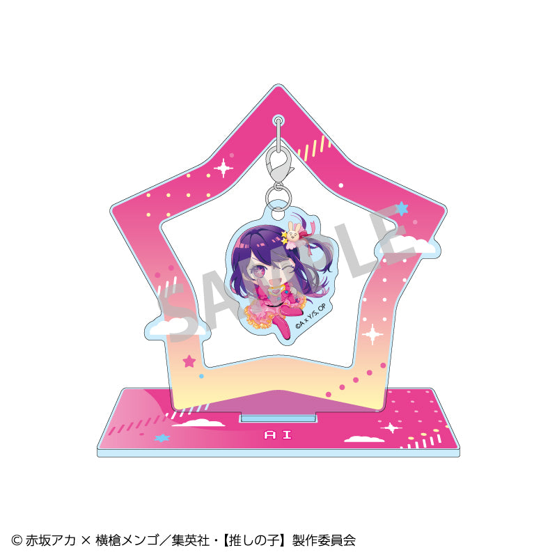 推しの子_ぶら下がりアクリルスタンド_アイ_おっこち