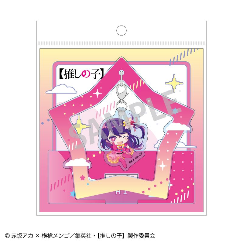 goods image