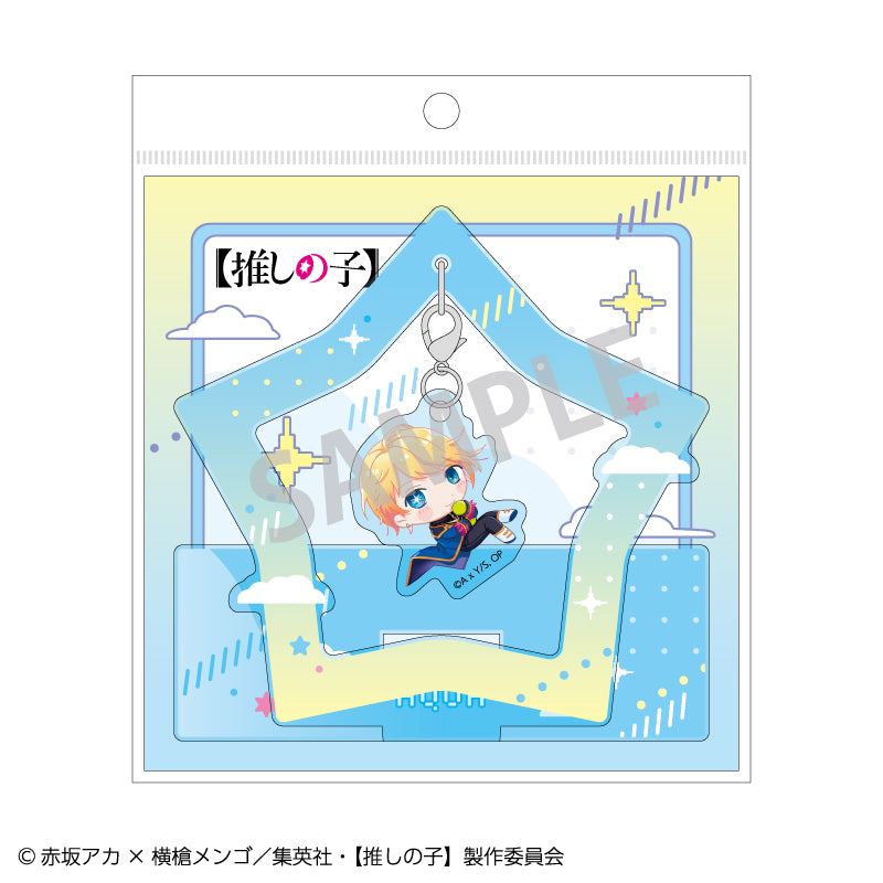 推しの子_ぶら下がりアクリルスタンド_アクア_おっこち