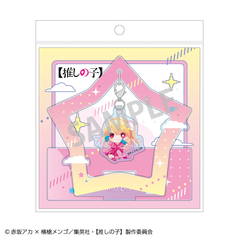 推しの子_ぶら下がりアクリルスタンド_ルビー_おっこち