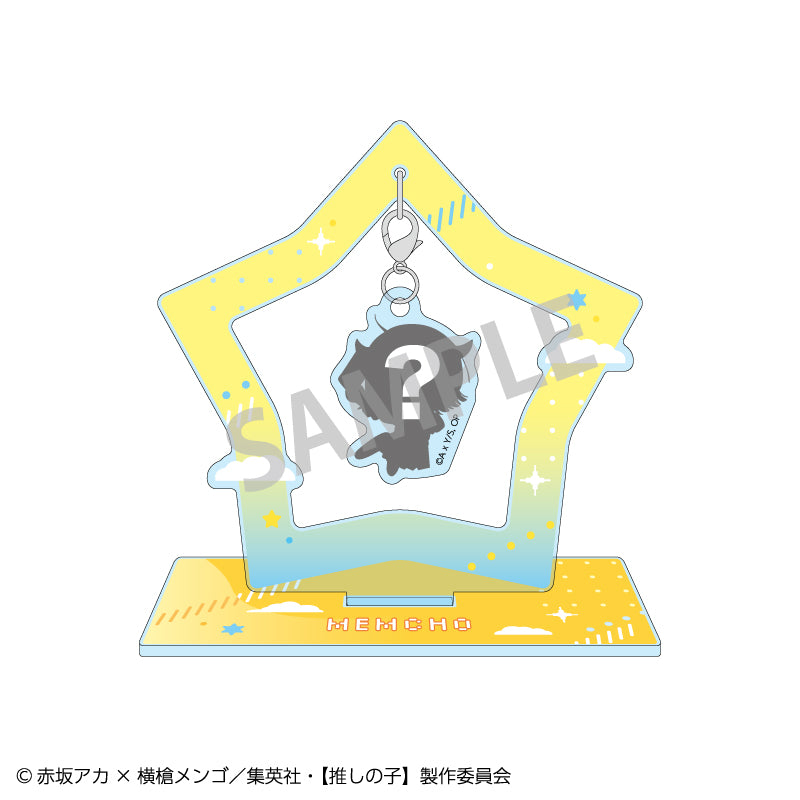 推しの子_ぶら下がりアクリルスタンド_MEMちょ_おっこち