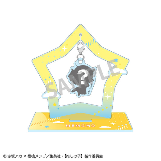 推しの子_ぶら下がりアクリルスタンド_MEMちょ_おっこち