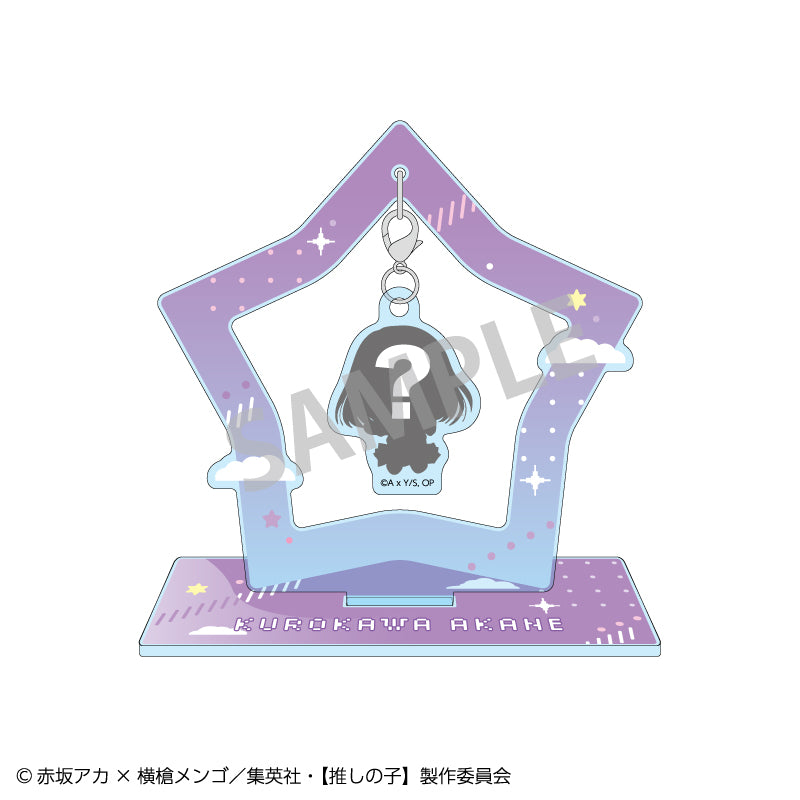 推しの子_ぶら下がりアクリルスタンド_黒川あかね_おっこち
