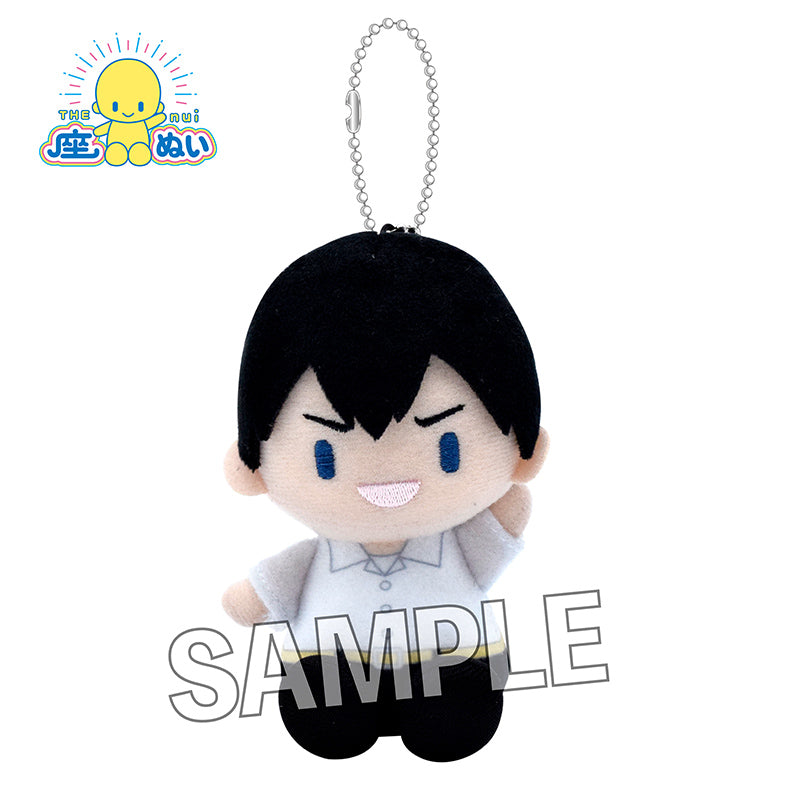 ハイキュー!!_座ぬい 夏制服ver. 影山飛雄