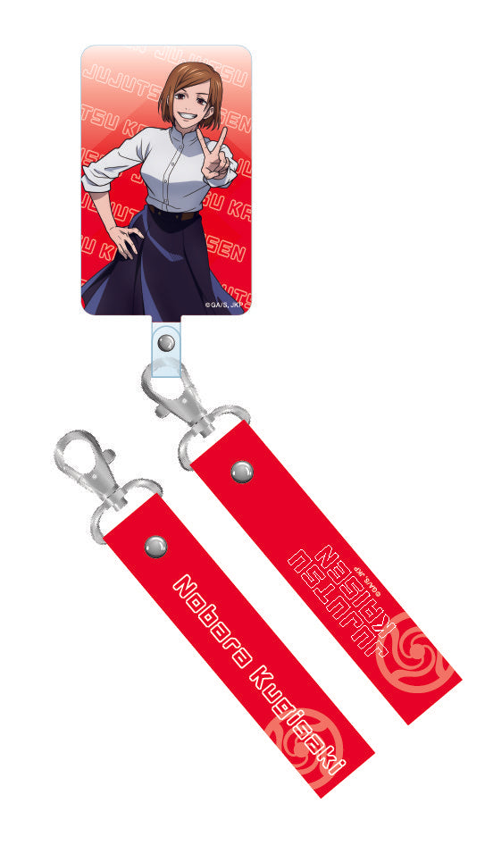 呪術廻戦_フォンタブ/釘崎 野薔薇