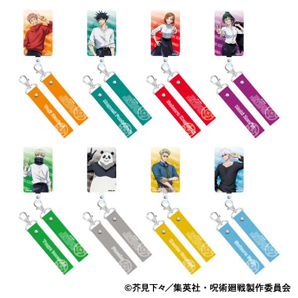 呪術廻戦_フォンタブ/禪院 真希