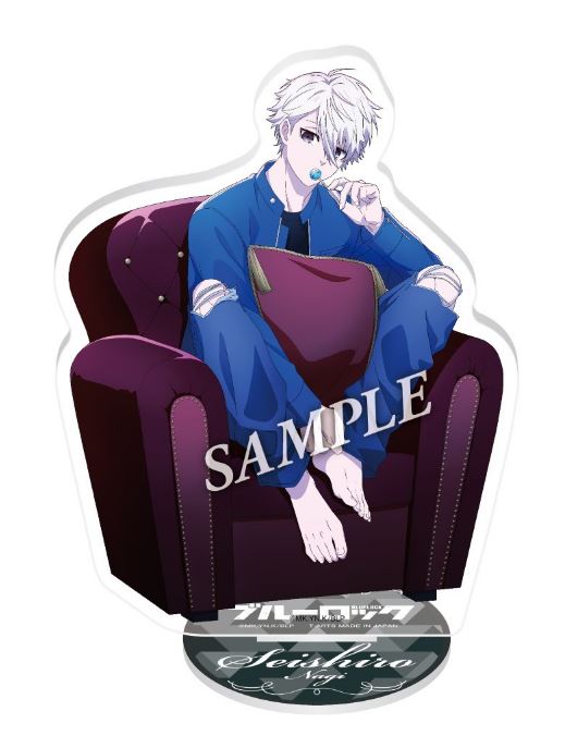 ブルーロック_SIMILAR LOOK 全身アクリルスタンド 凪誠士郎