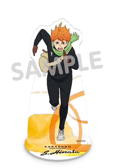ハイキュー!!_朝トレ 全身アクリルスタンド 日向