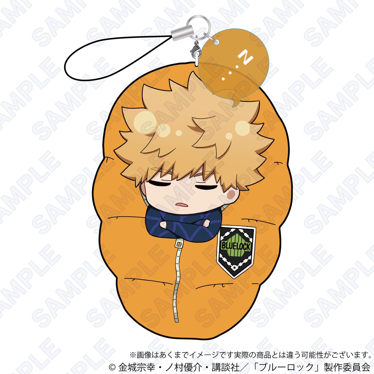 ブルーロック_みのぶくろクッションストラップ 國神錬介