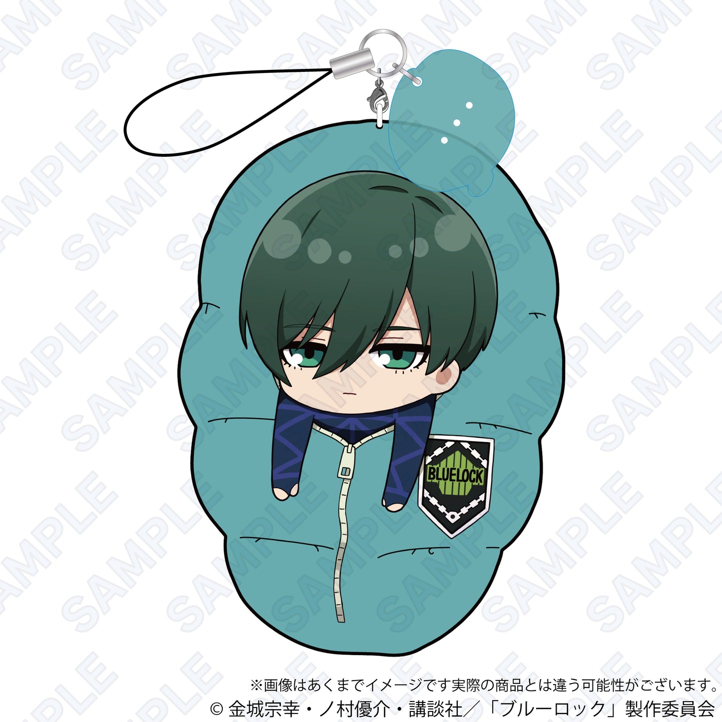 ブルーロック_みのぶくろクッションストラップ 糸師凛