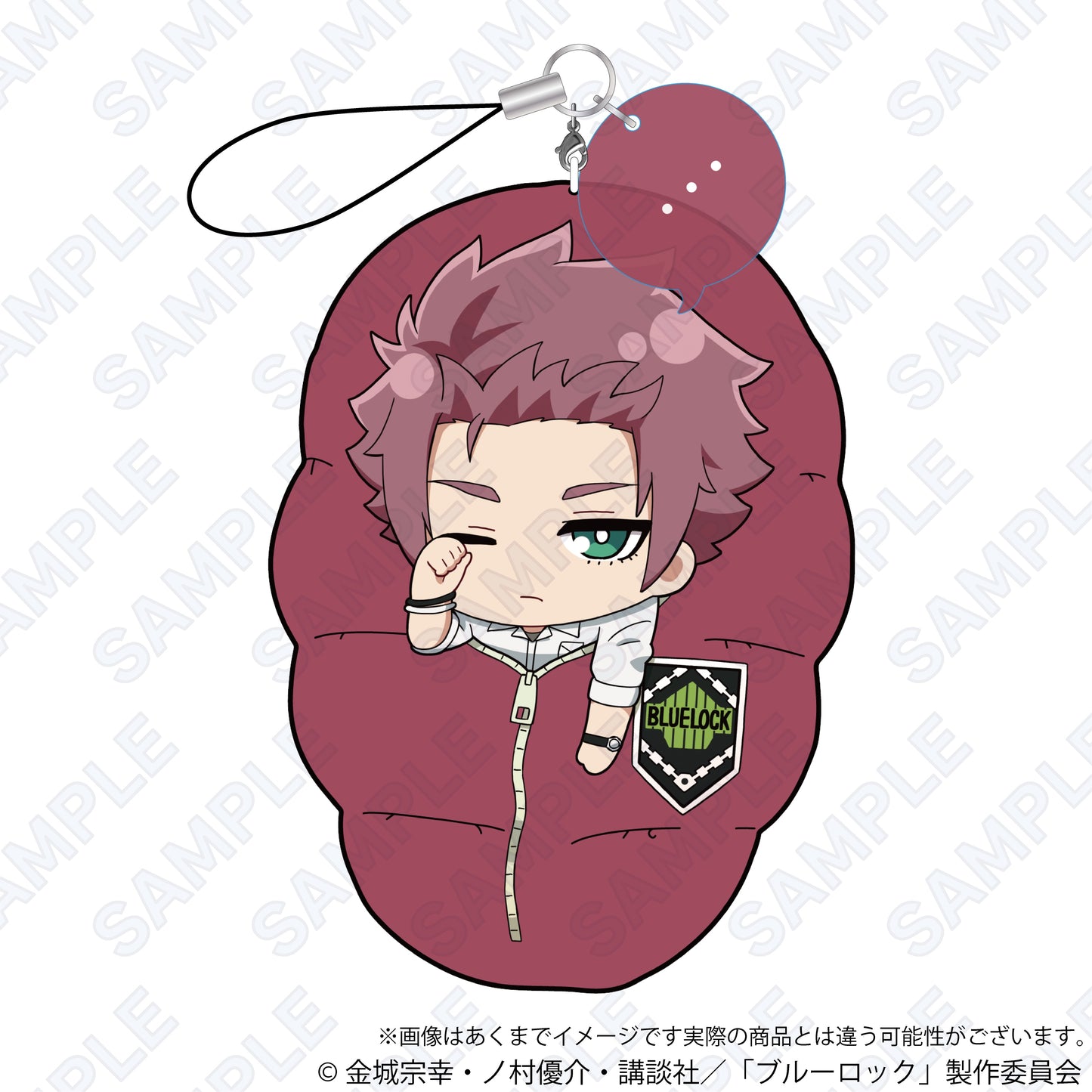 ブルーロック_みのぶくろクッションストラップ 糸師冴