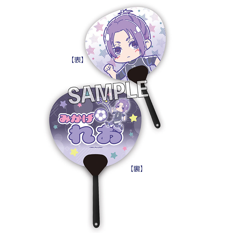 ブルーロック_ミニうちわキーホルダー めろんぽっぷ☆ 御影玲王