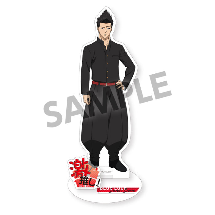 ブルーロック_激推しアクリルフィギュア 馬狼照英 制服 ver.