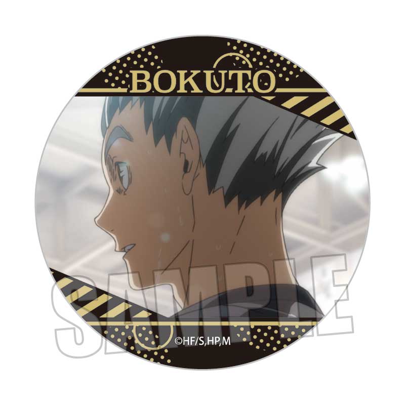 ハイキュー!!_ 缶バッジ /木兎 光太郎