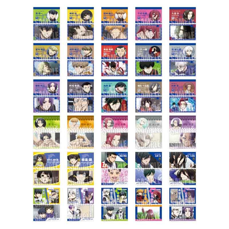 ブルーロック_トレーディング名刺 Part2/場面写 1BOX