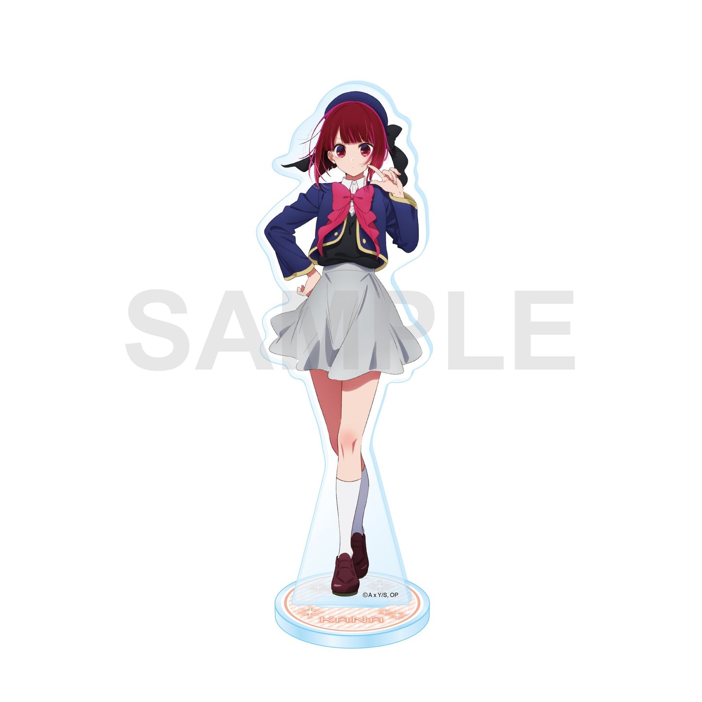 goods image