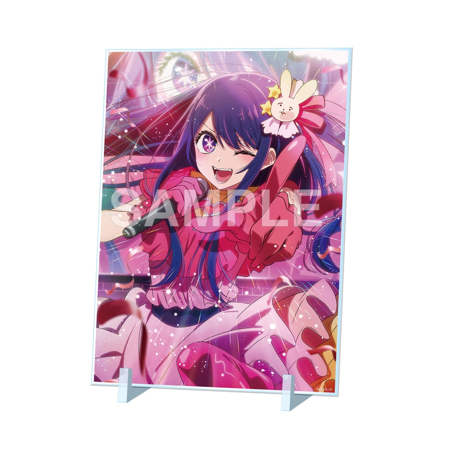 goods image