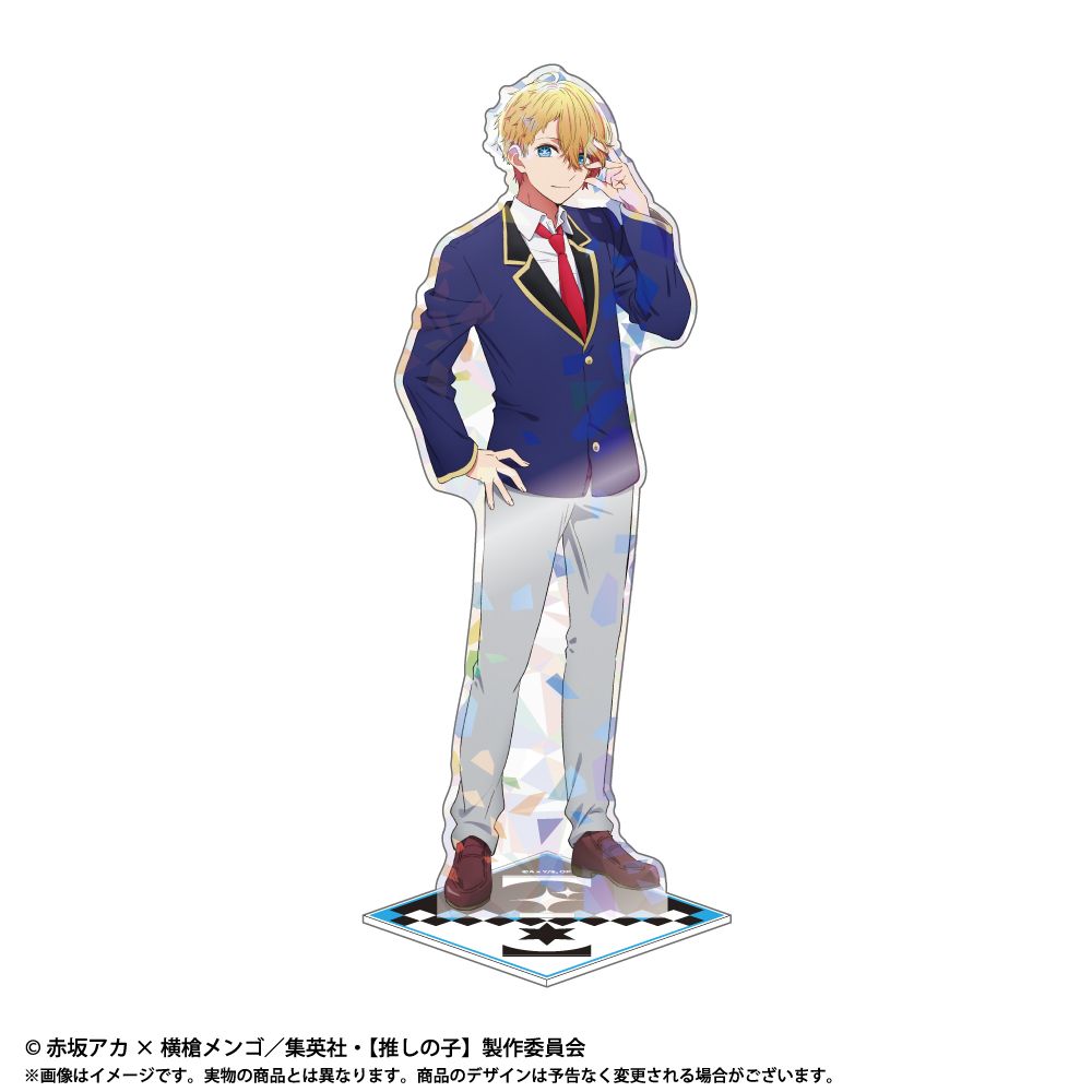goods image