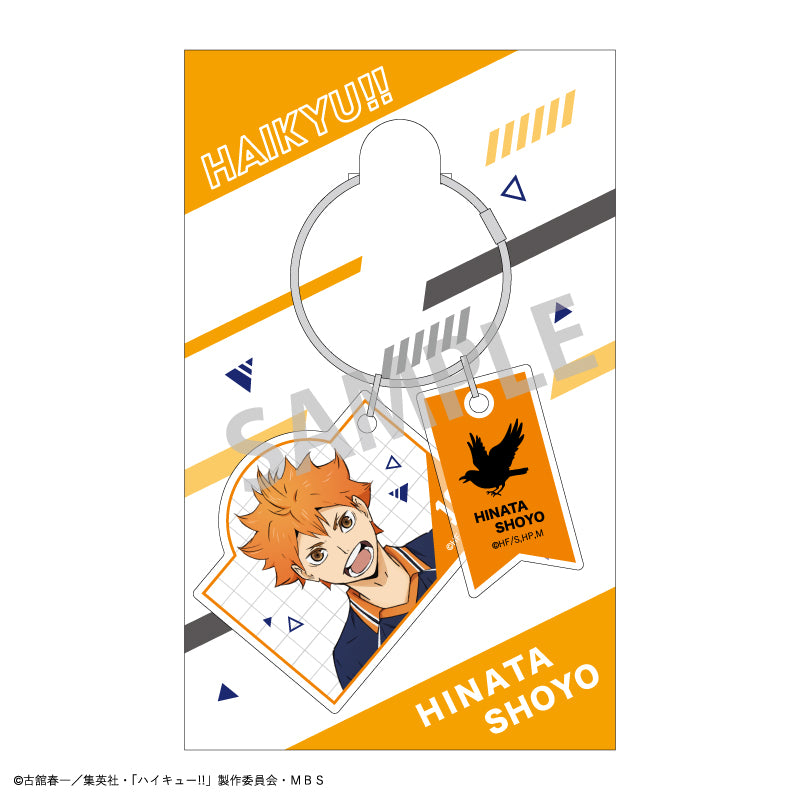 ハイキュー‼_ワイヤー2パーツアクリルキーホルダー_日向 翔陽