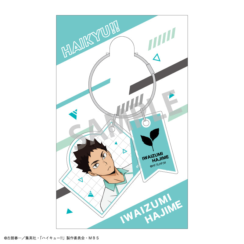 ハイキュー‼_ワイヤー2パーツアクリルキーホルダー_岩泉 一